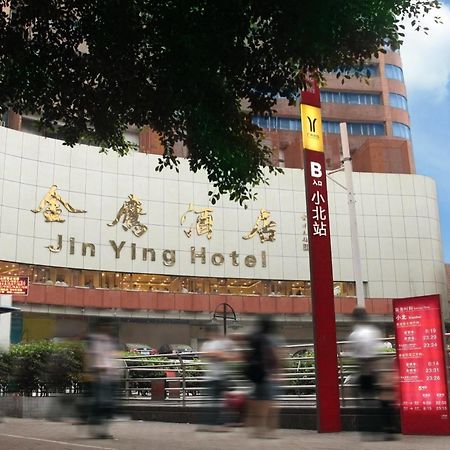Guangzhou Jinying Hotel Dış mekan fotoğraf
