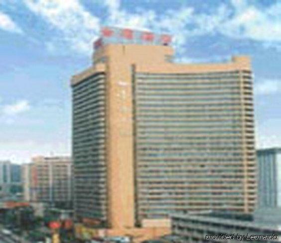 Guangzhou Jinying Hotel Dış mekan fotoğraf
