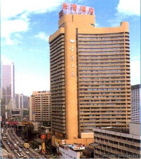 Guangzhou Jinying Hotel Dış mekan fotoğraf