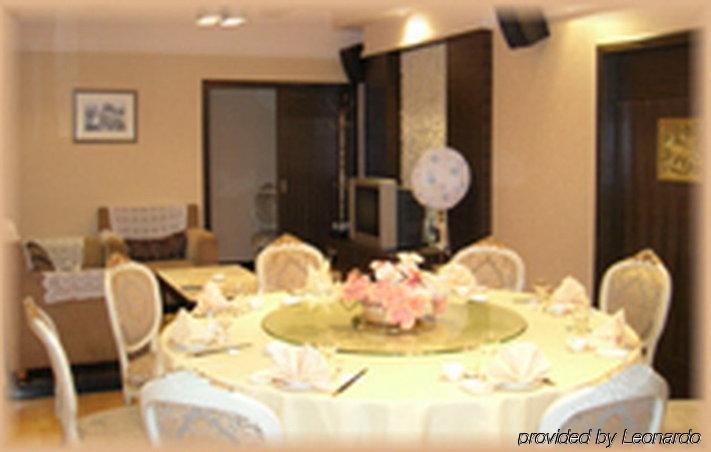 Guangzhou Jinying Hotel Restoran fotoğraf