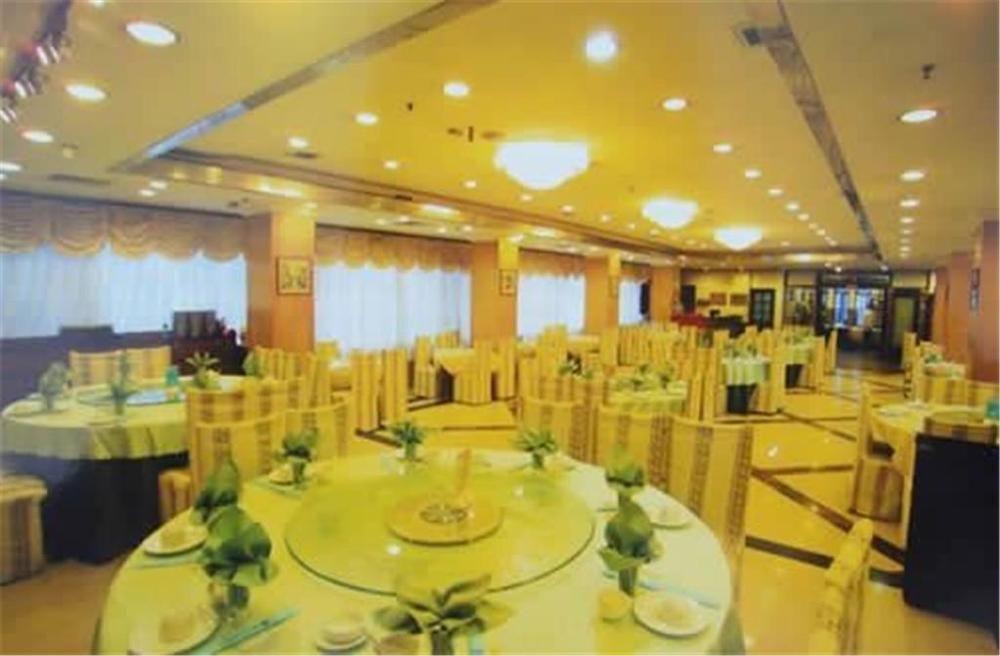 Guangzhou Jinying Hotel Dış mekan fotoğraf