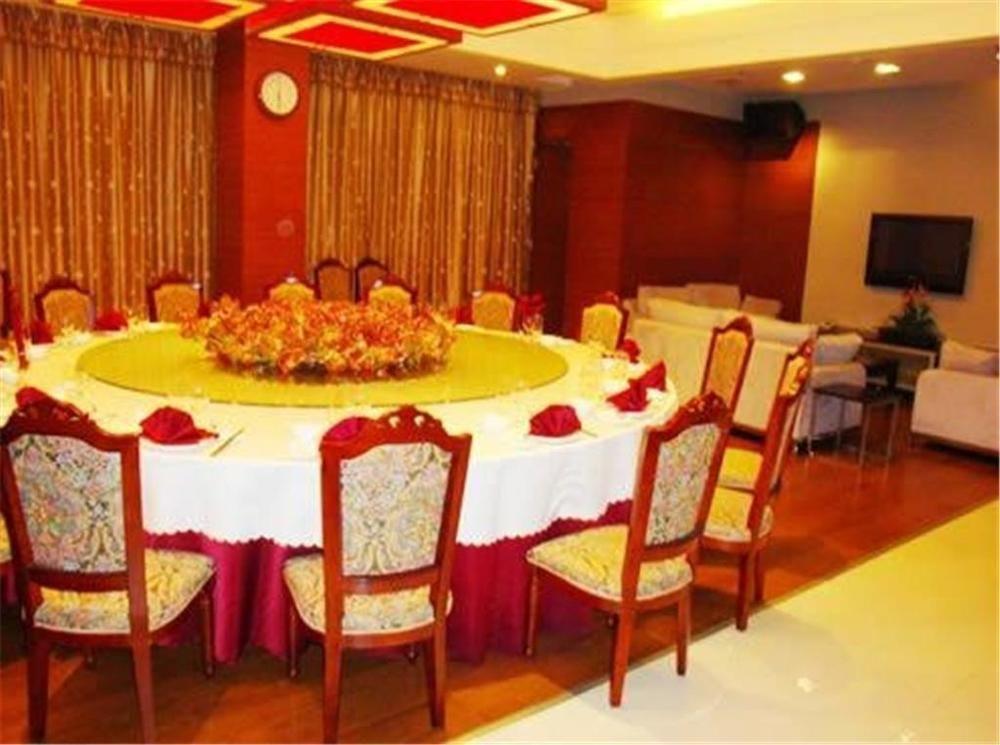 Guangzhou Jinying Hotel Dış mekan fotoğraf