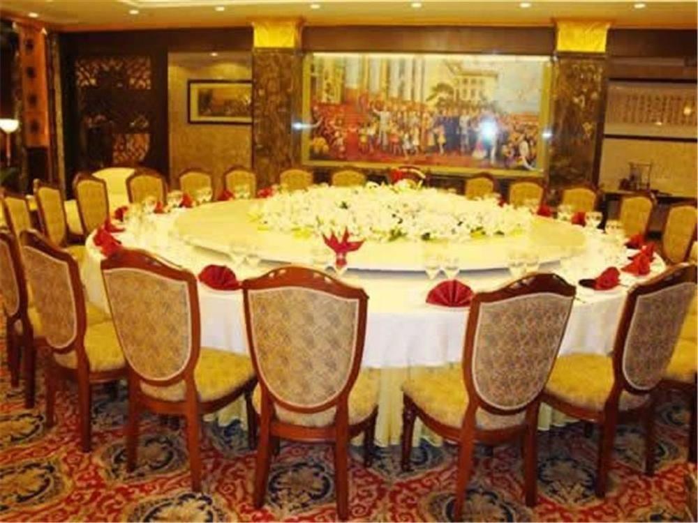Guangzhou Jinying Hotel Dış mekan fotoğraf